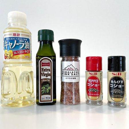 彩光堂village Kame101&202 Tokyo Eksteriør billede